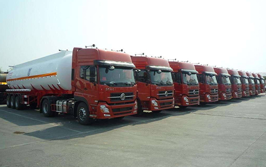 危險品運(yùn)輸